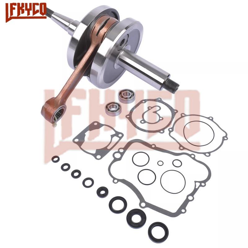 Motorcycle Cylinder Crank Gasket Rebuild Engine Bottom End Kit Motor for Yamaha YZ85 YZ 85 2002-2014 5PA-11400-00-00 Accessories