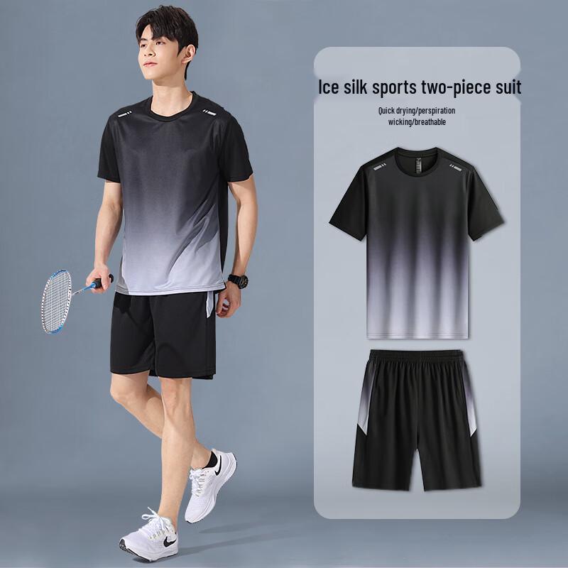Men's Quick-Dry Breathable Running & Training Sportswear Set