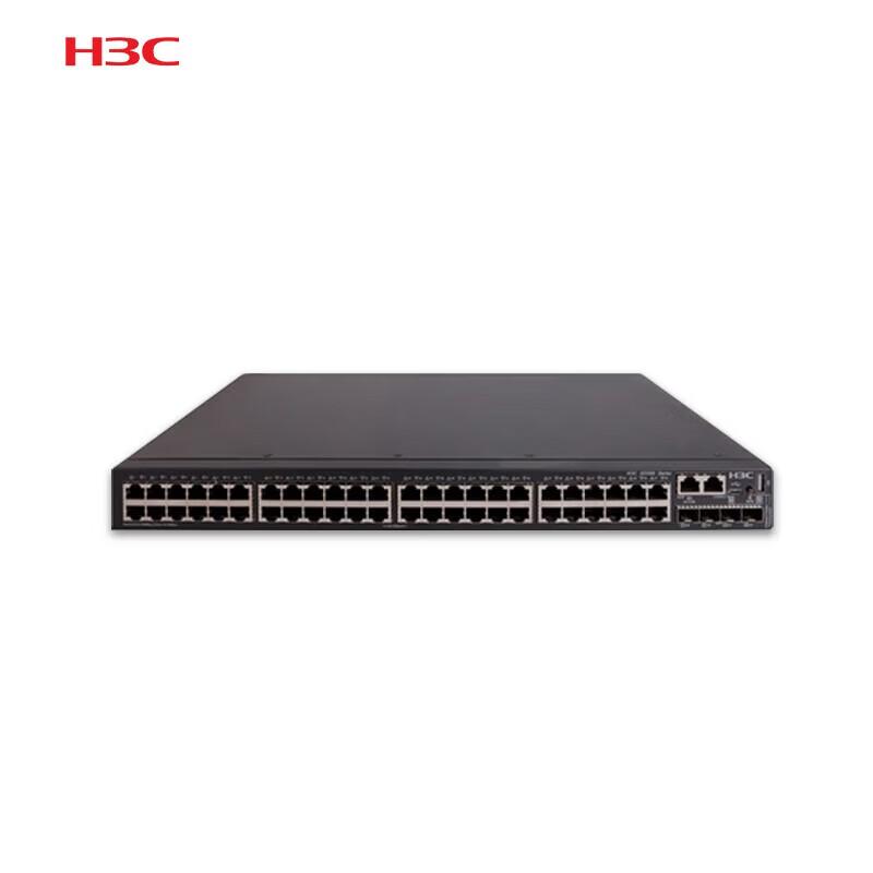 Управляемый коммутатор агрегации H3C S5560X-54F-EI