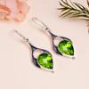 Peridot 925 Sterling Silver Earring V9679, Green Earring, Pear Earring, Valentin's Day Gift, Gift For Her, Birthday Gift, Handmade Jewelry, Silver Jew