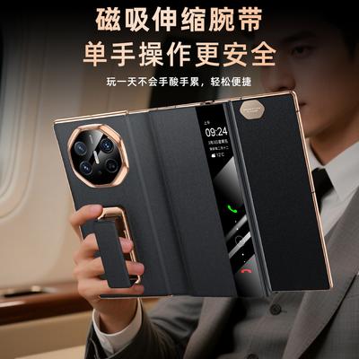 Для Huawei Mate XT Ultimate Чехол из натуральной кожи Трансформируемый Поворот на 270° Металлическая подставка Ремешок-держатель для пальцев Руки Позолоченная крышка