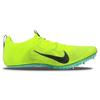 Nike Zoom Superfly Elite 2 Volt Mint Foam Unisex Sneakers Green Cave-Purple DR9923-700