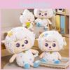 Оригинальная плюшевая игрушка Xi Yang Yang Ленивый барашек Милая фигурка Ягненок Детская кукла Подарок на день рождения