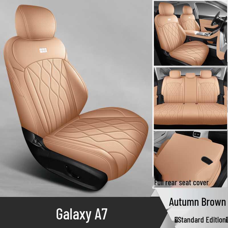 Всесезонные кожаные чехлы на сиденья Geely Galaxy A7, Полное покрытие