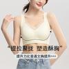 Lightweight and Seamless Women's Summer Bra