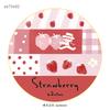 1pcs/1lot Decorative Adhesive tapes Vegetable and fruit cart coil masking tapes Junk Journal