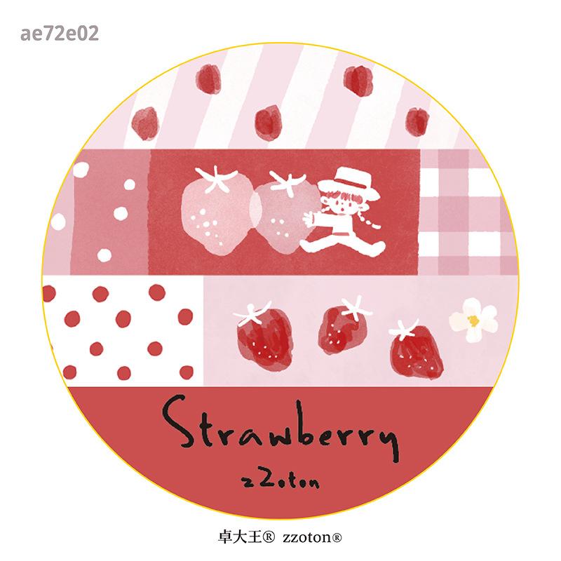 1pcs/1lot Decorative Adhesive tapes Vegetable and fruit cart coil masking tapes Junk Journal