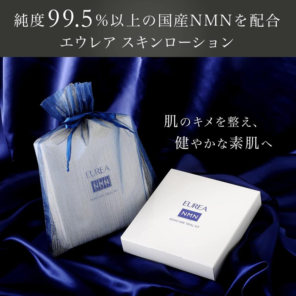 Пробный набор EUREA Skin Care Trial Kit NMN Высококонцентрированный увлажняющий лосьон NMN, набор, сделано в Японии [официально] (Лосьон для кожи/Маска для лица/Крем) (Старение