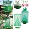 Dragon Knight Outdoor Hanging Fly Cage Fly Trap Catcher Insect Killer