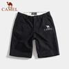Embroidered Summer New Casual Shorts, Men's Textured Slim Fit Trend, Two-piece Pants, Men's Versatile Straight Tube Workwear, Two-piece Pants