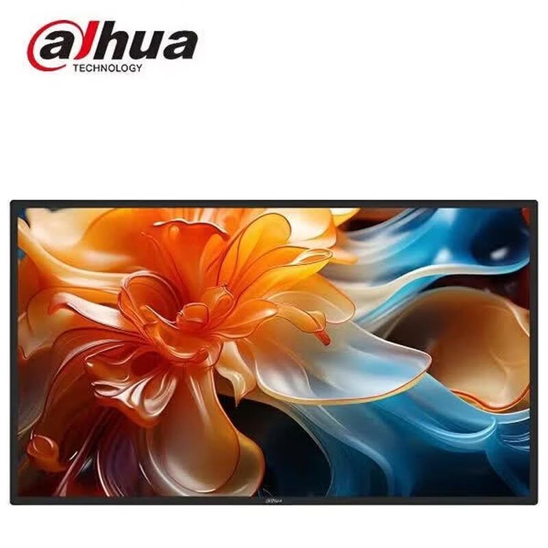 Dahua 32-inch Industrial Security Monitor CN plug (adapter included)
