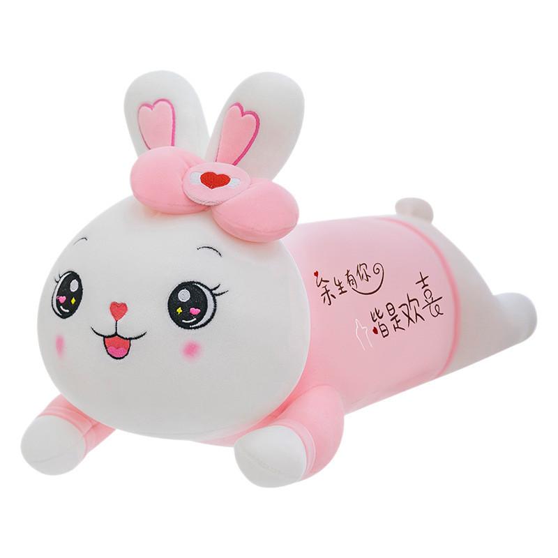 Cute Rabbit Plush Toy With Bow And Embroidery Design For Sleep Kids Girls Girl Bedroom Decor