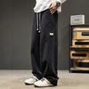 Повседневные брюки для мужчин весной и осенью, новый японский стиль, свободные прямые брюки с драпировкой, рабочие брюки для мальчиков