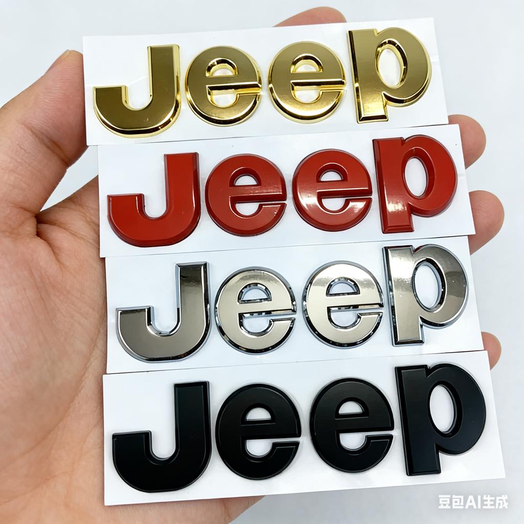 New Car sticke Front Emblem Badge Rear Sticker for JEEP Wrangler Cherokee Compass Grand Cherokee Patriot Liberty Auto Accessorie ALT1