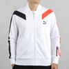 Puma T7 Fitted Color Block Stand Collar Jacket Men Jacket White 599220-02