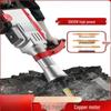 JZDASI GT-680 Heavy-Duty Electric Jackhammer CN plug (adapter included)