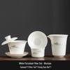 Чайный набор с фарфоровым фильтром Tea Xun