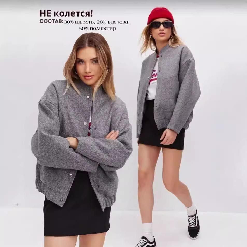 Grey Wool Blend Short Jacket for Women Casual Sports Style