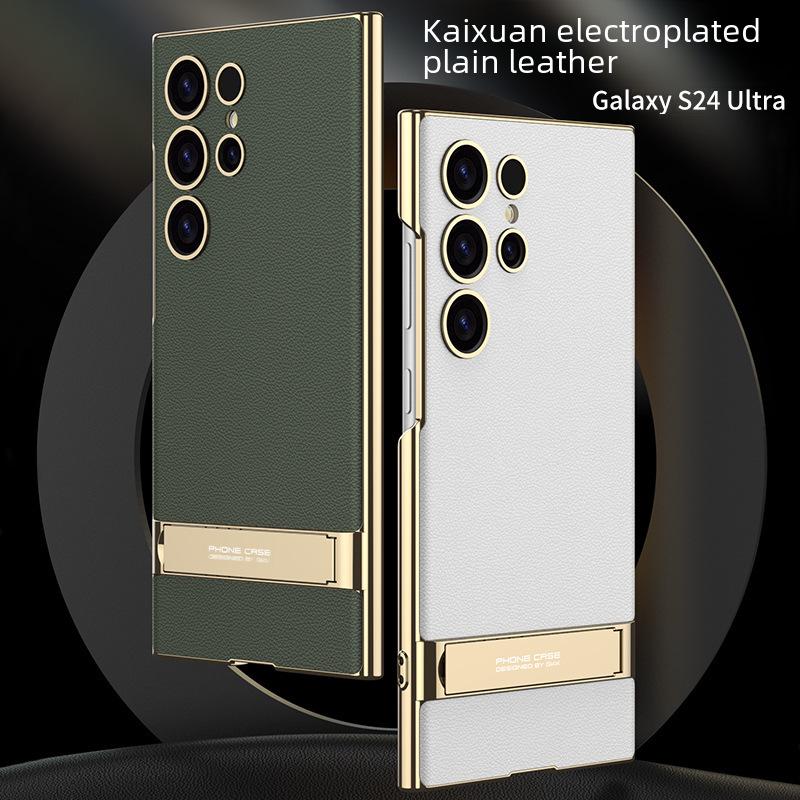 "Ультратонкий гальванизированный кожаный чехол-подставка для Samsung S24 Ultra/Plus - Противоударная защитная накладка"