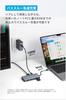 Хаб Anker Dual с USB PD 100 Вт, HDMI 4K, передача данных 10 Гбит/с, совместим с MacBook, Dell, iPad и другими устройствами USB-C (7-в-1, Дисплей) Поддержка, Порт, Высокоскоростной