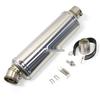 Модифицированный выхлоп для Yamaha R3/R6/R15/R25, Kawasaki NINJA250/400, Z900, Suzuki GSX250, KTM RC390