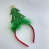 BS UP Christmas Tree Deer Antlers Rudolph Headband Props Christmas Party Supplies 3-piece Set