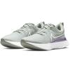 Nike React Infinity Run Flyknit 2 Light Silver Lilac Женские кроссовки Grey Infinite-Lilac Barely-Green CT2423-005