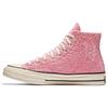 Chuck Taylor All Star 70 High 'Fuzzy Bunny' Удобные и Стильные Износостойкие и Теплые Эспадрильи Хайтопы Унисекс Розовые