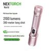 Перезаряжаемый тактический фонарь NEXTORCH P80
