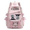 Anime Jujutsu Kaisen School Backpack Kids Teens Students Nylon Dual Shoulder Bag With USB Port Padded Straps