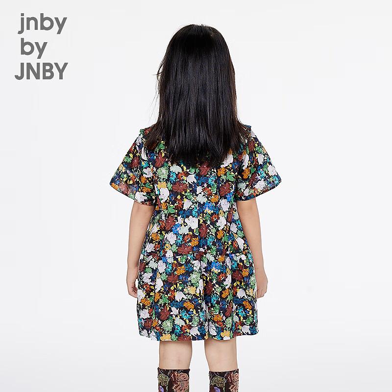 JNBY Girls' Floral Print Cotton Summer Dress