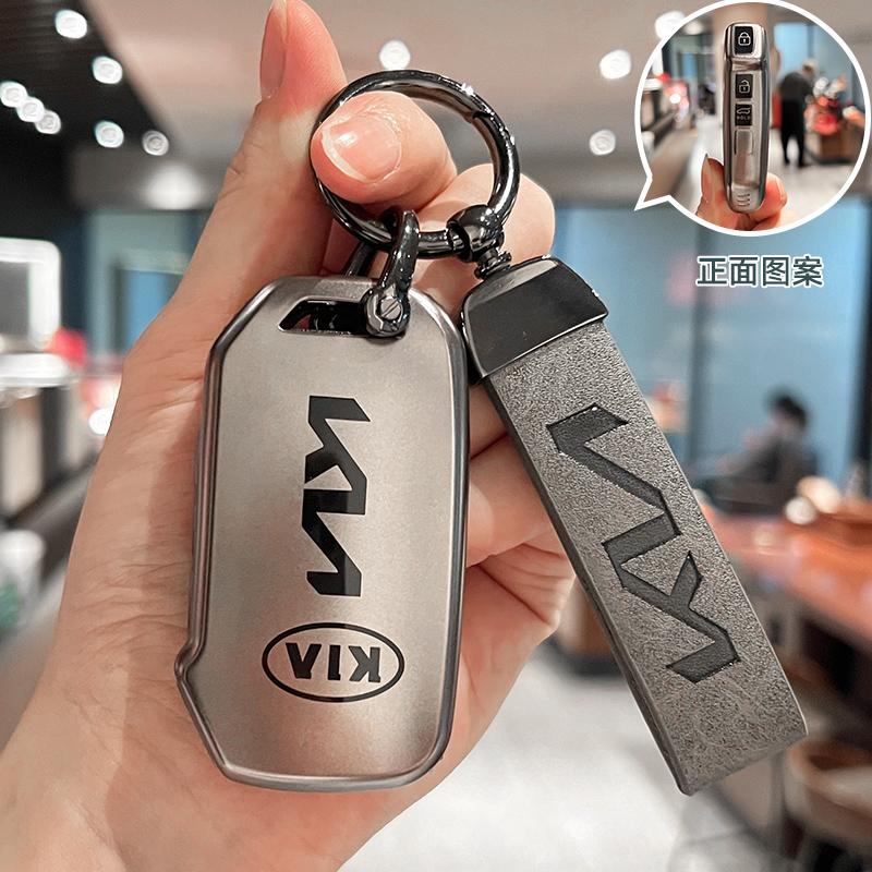 BYYIA1 New TPU Car Key Case Cover Shell Accessories for Kia KN Sportage 2023 For Kia Ray Sorento Soul Telluride Cerato 2020 K5 K8 2022