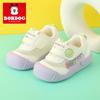 Дышащая обувь для ходьбы для малышей Babudou, летний повседневный стиль, нескользящая мягкая подошва для мальчиков и девочек