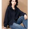 EST+II Casual Hooded Zip-Up Cardigan