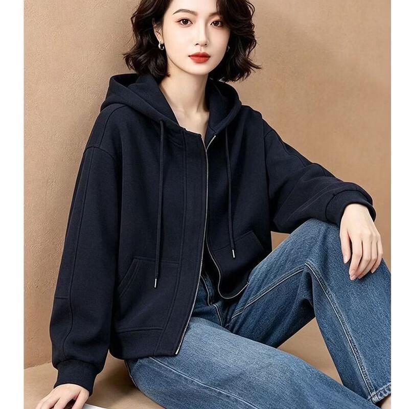 EST+II Casual Hooded Zip-Up Cardigan