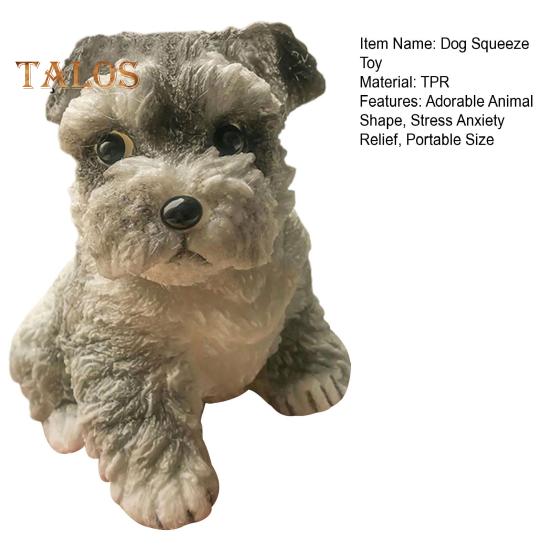 Игрушка для снятия стресса у собак, щенков, сенсорная игрушка для детей, подростков и взрослых, мягкий мяч для снятия стресса, игрушка для животных