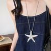 Серебряное простое и старое ретро ожерелье с подвеской в виде морской звезды, женское, в стиле морского отдыха, высококлассное, длинная цепочка для свитера, аксессуары