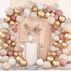 Tender Pink Gold Balloon Garland Arch Kit Wedding Birthday Party Decoration Adult Kids Baby Shower Decor Ballon Wedding Supplies
