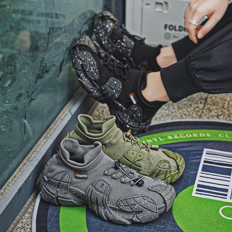 (Special Offer) Autumn New Cyberpunk Socks Shoes Large Size Men's Shoes