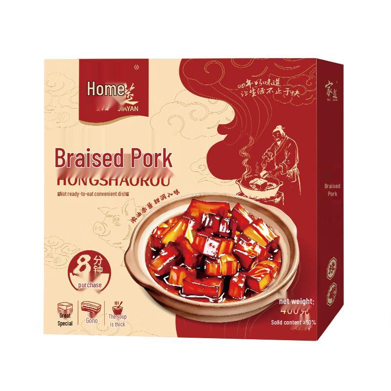 Jiayan Ready-to-Eat Huaiyang Pork Dishes