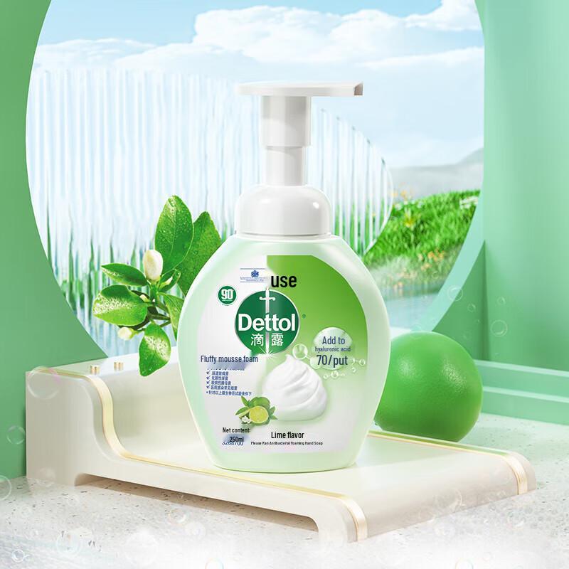Dettol Foaming Hand Wash, Antibacterial & Moisturizing