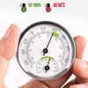 2 PCS Humidity Mini Thermometer Meter Thermo-Hygrometer Pointer Type  Hygrometer  Indoor