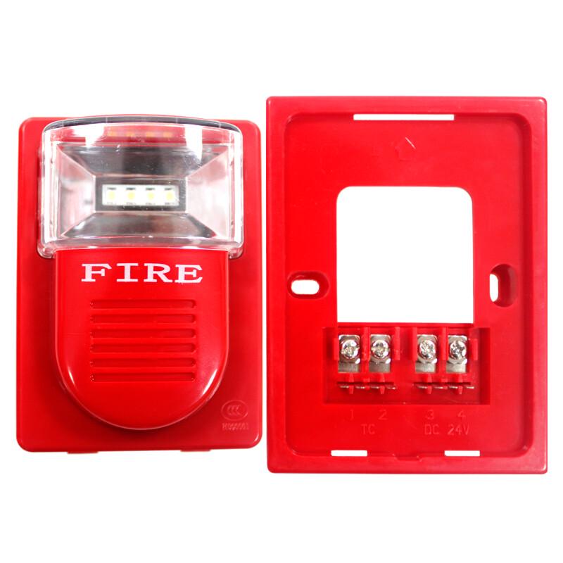 Lida LD1001EN Encoded Fire Sound & Light Alarm