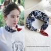 47*15 см Маленький квадратный платок с жемчужным ожерельем, Магнитная застежка, Платок для ленивых, Женский шарф-воротник, Чокер, Цепочка на ключицы, Платок