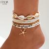 7 шт. Bohemian Beach Vacation Wind Rice Beads Shell Starfish Многослойная цепочка для ног для женщин, лучший подарок для друзей