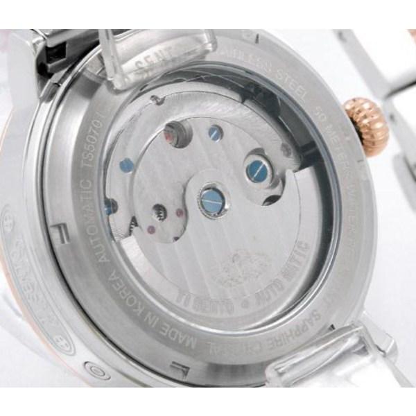 [Ticento]Men's Open Heart Multi-function Automatic Metal Watch TS50701RG + Shopping Bag, Korean Luxury Watches