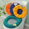 Winter Solid Color Washable Knitted Toilet Seat Cushion and Cover Set