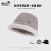 Autumn and Winter Velvet Warm Hat Women's Fashion Bucket Hat Bucket Hat Big Head Circumference Washbasin Hat