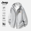 Мужская рабочая куртка JEEP SPIRIT с тройной защитой для активного отдыха