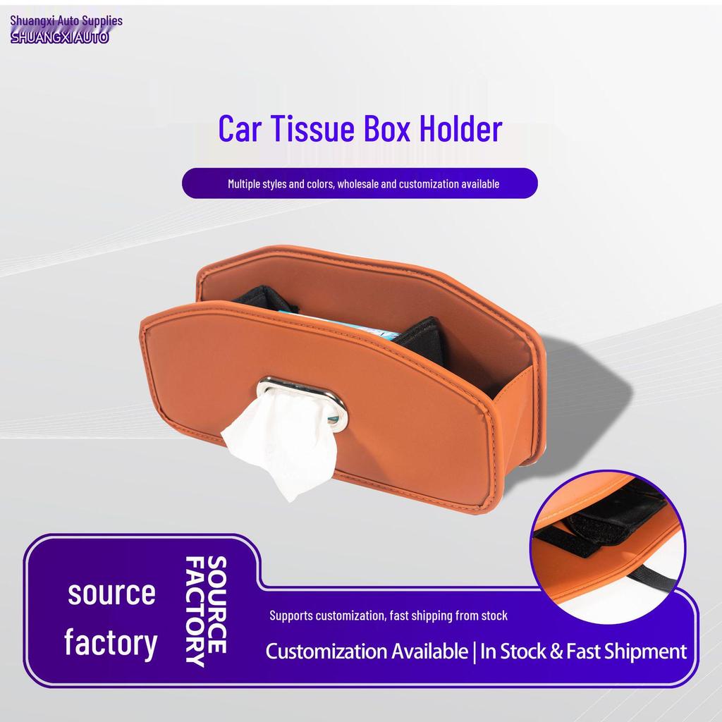Hongqi Series Car Tissue Box: Armrest Hanging Tissue Holder